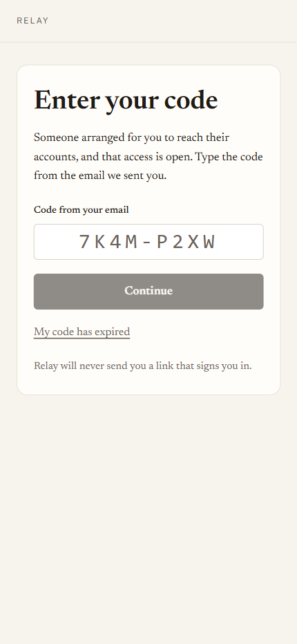 Recipient code entry